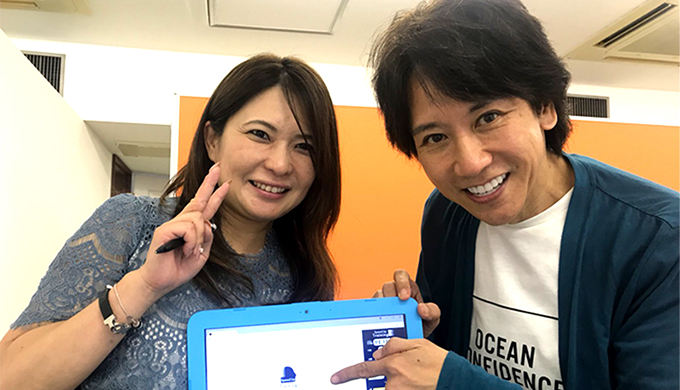 受講生:鈴木一朗様