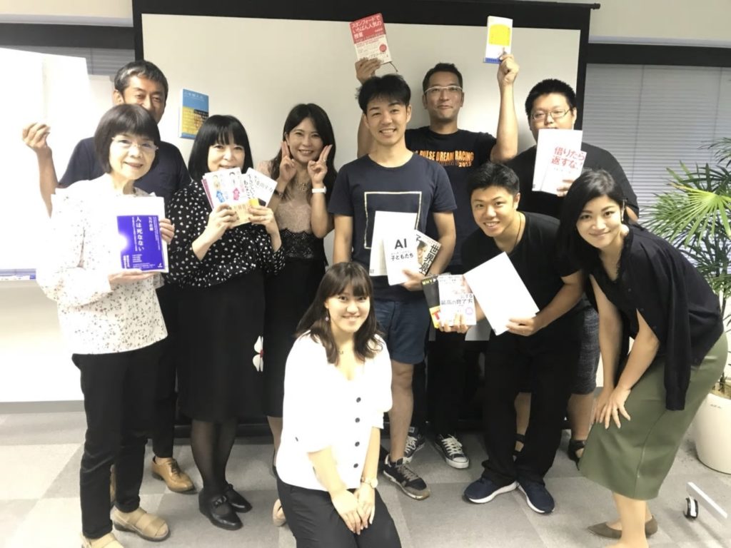 レッスンを終えて