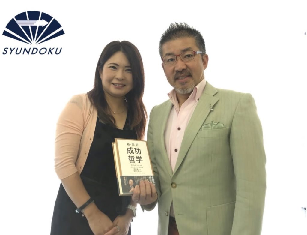 瞬読受講生様がヒルナンデスに出演されます