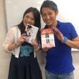 塚本亮さんとのコラボセミナー