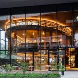 TSUTAYA＆スターバックス