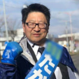 高田修さん(学習塾経営 50代 瞬読1級トレーナー)