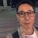 横須賀寛さん(会社員 40代)