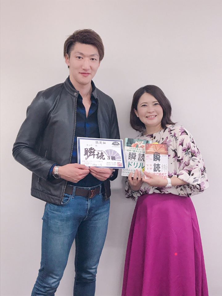 RUIさん (K-1ファイター 20代)