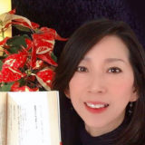 【右脳速読法「瞬読」体験談No.61】兵庫県 坂田朱美さん(自営業 40代)