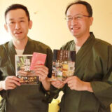 【右脳速読法「瞬読」体験談No.80】愛知県 近藤晃嗣さん、近藤憲成さん(自営業 40代)