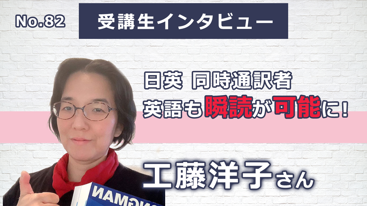 ようこ※プロフ必読※ 長山洋子 = Yoko Nagayama – ときめき・・・アイ・ラブ・ユー
