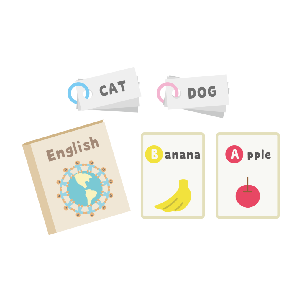 イメージで覚える頻出英単語　図絵視る目瞑り脳内でイメージ解説熟読再び脳内イメージ 英単語の暗記は「語源」で考えれば上手くいく - ENGLISH JOURNAL