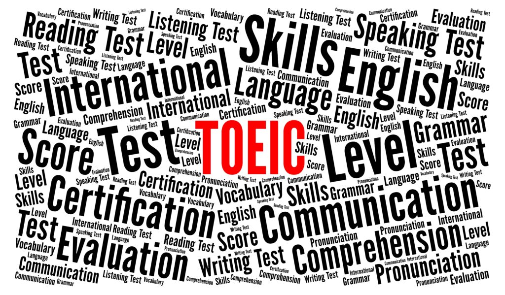 【TOEIC初心者のための勉強法】オススメ目標スコアをクリアする秘訣を大公開