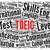 【TOEIC初心者のための勉強法】オススメ目標スコアをクリアする秘訣を大公開