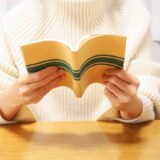 どうして読書習慣が身につかないの?読書を習慣にする5つのワザを大公開