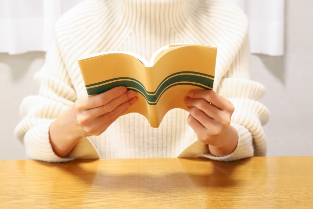 どうして読書習慣が身につかないの?読書を習慣にする5つのワザを大公開