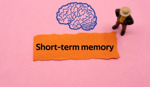 驚くほど頭が良くなる！短期記憶を鍛えるための完全ガイド