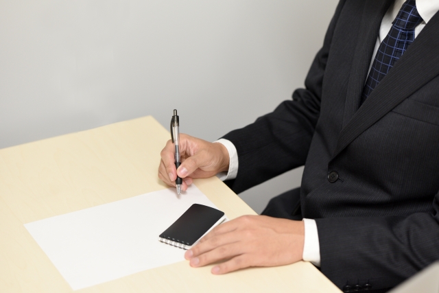 紙1枚で人生がうまくいくメモ術「神メモ」とは