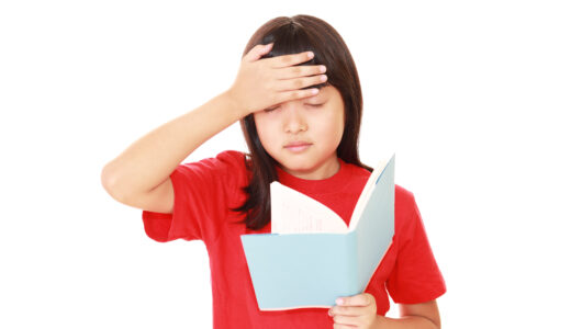 本を読むのが遅いと悩む人へ5つの処方箋