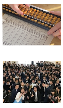 2003年の画像