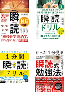 2021~2025年の画像