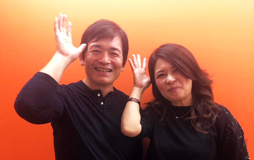 株式会社パジャ・ポス代表取締役：池本 克之様と山中恵美子の記念写真