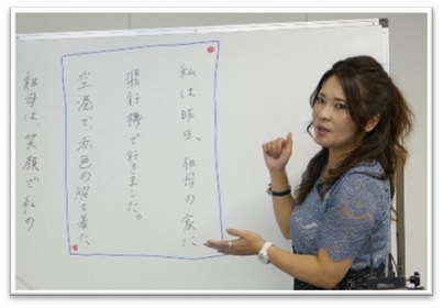 オフライン相談会無料